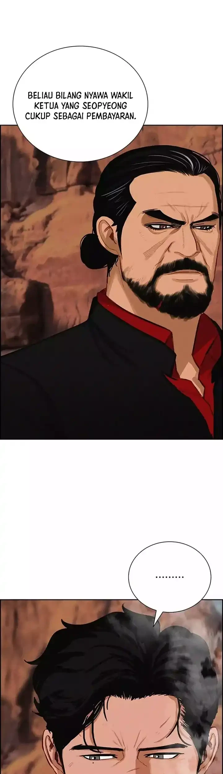 Lord of Money Chapter 260 - halaman 73