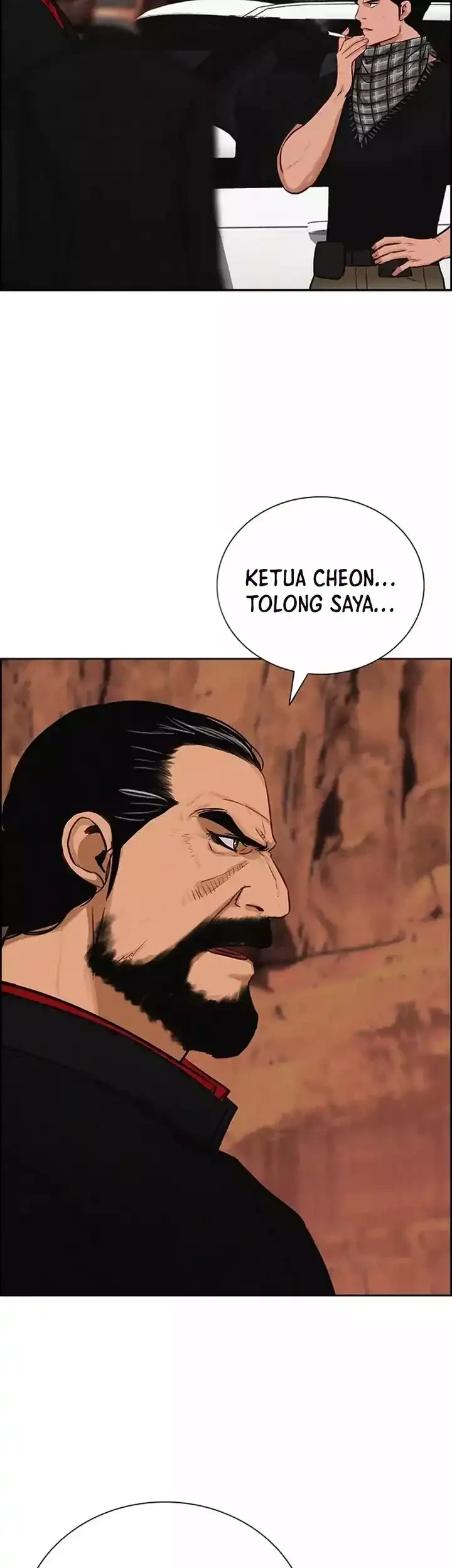 Lord of Money Chapter 260 - halaman 76