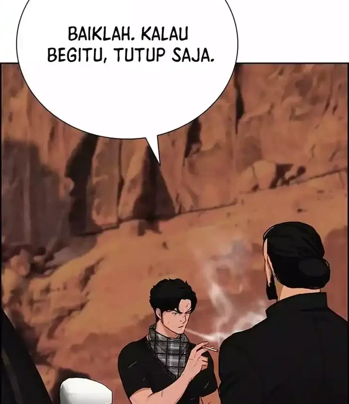 Lord of Money Chapter 260 - halaman 77
