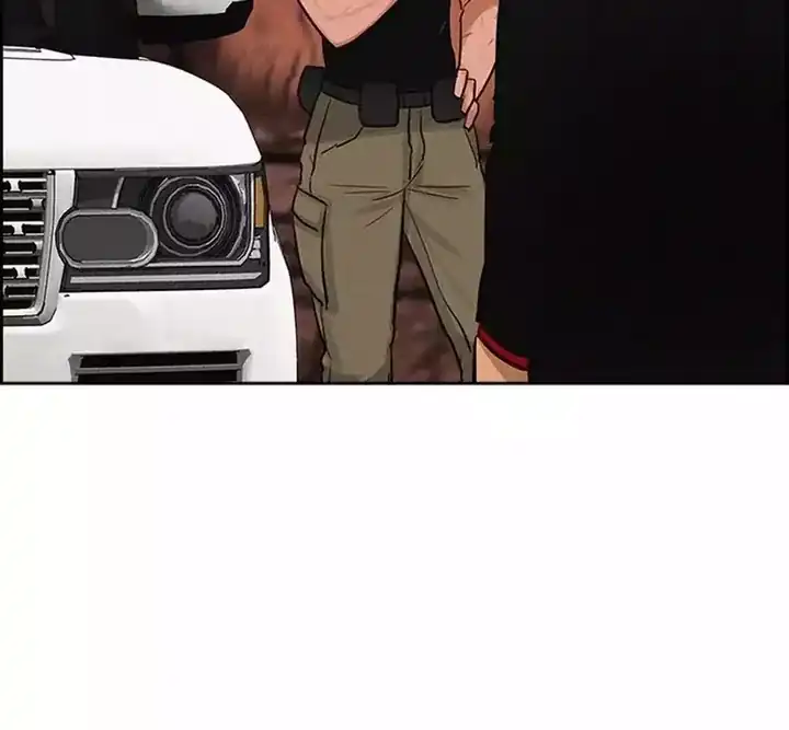 Lord of Money Chapter 260 - halaman 78