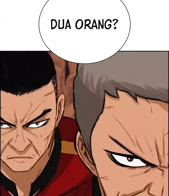 Lord of Money Chapter 260 - halaman 8