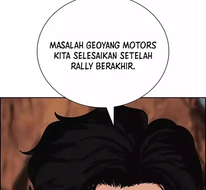 Lord of Money Chapter 260 - halaman 81