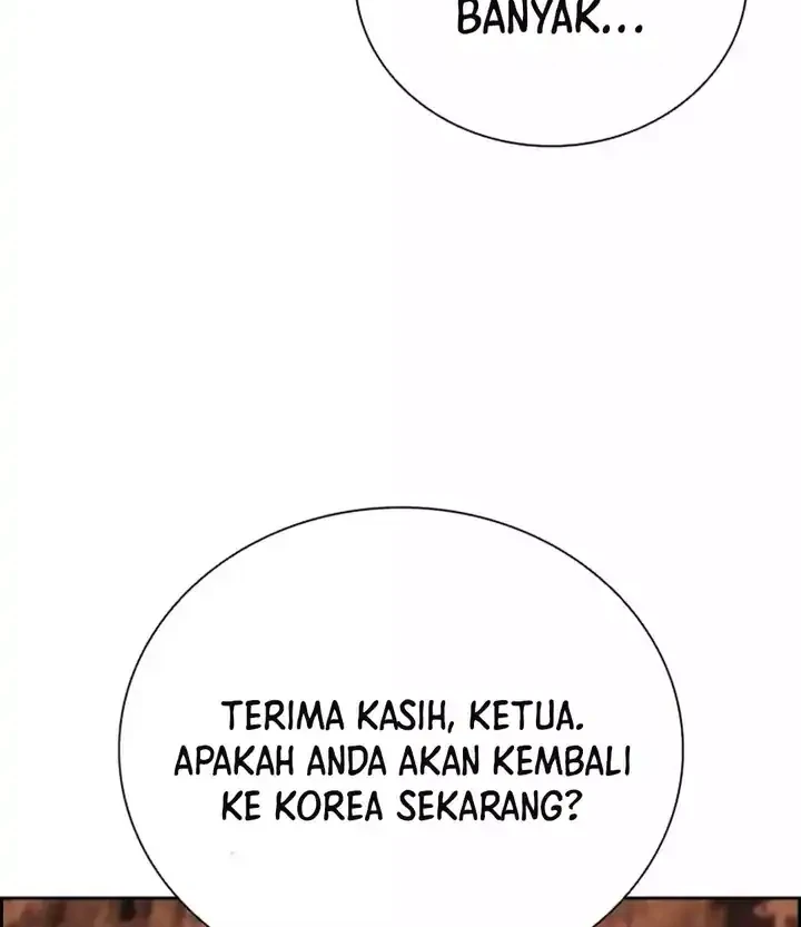 Lord of Money Chapter 260 - halaman 83