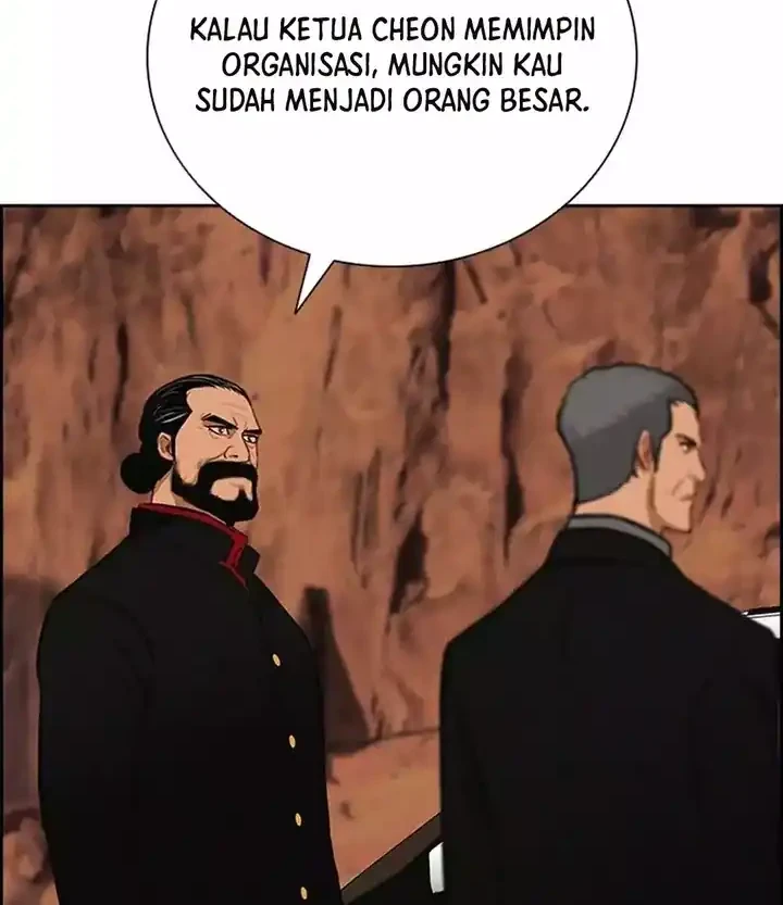 Lord of Money Chapter 260 - halaman 86