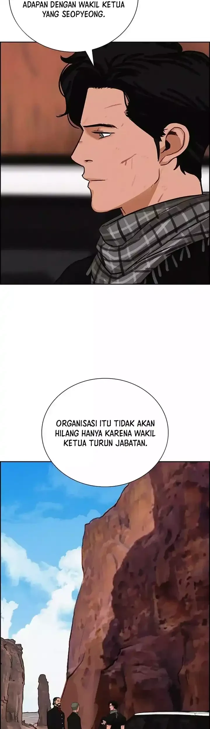 Lord of Money Chapter 260 - halaman 88