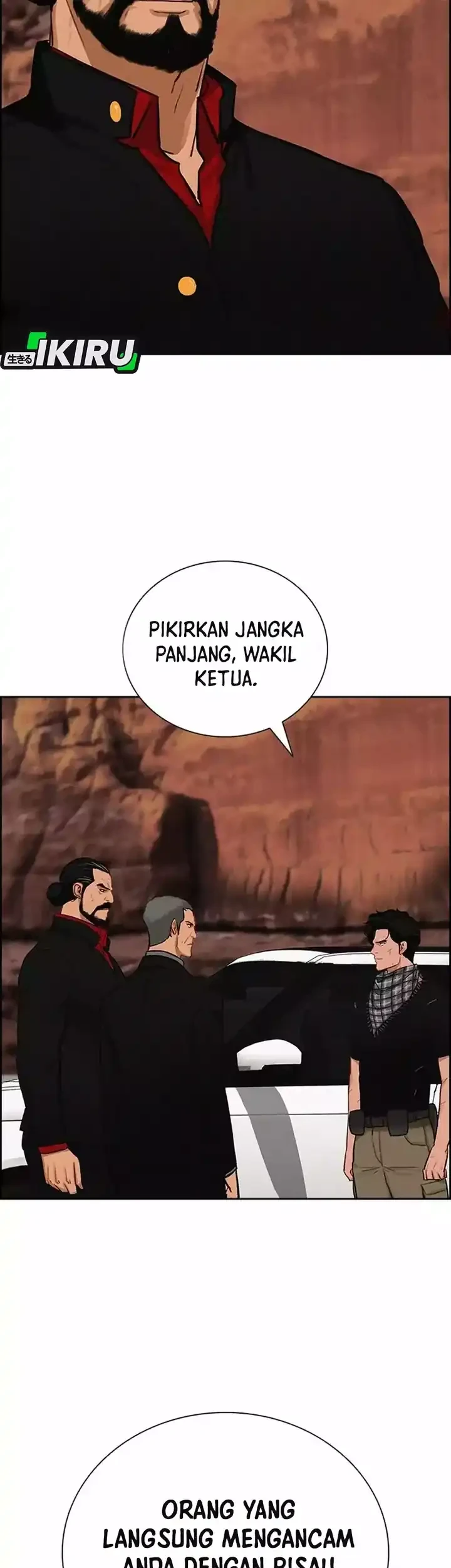 Lord of Money Chapter 260 - halaman 91