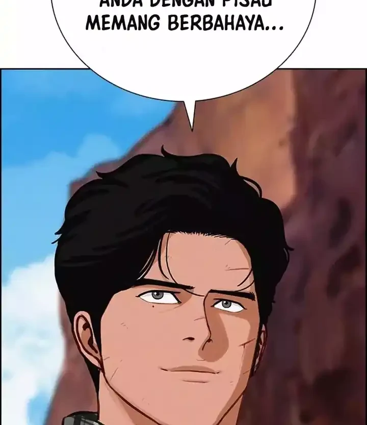 Lord of Money Chapter 260 - halaman 92