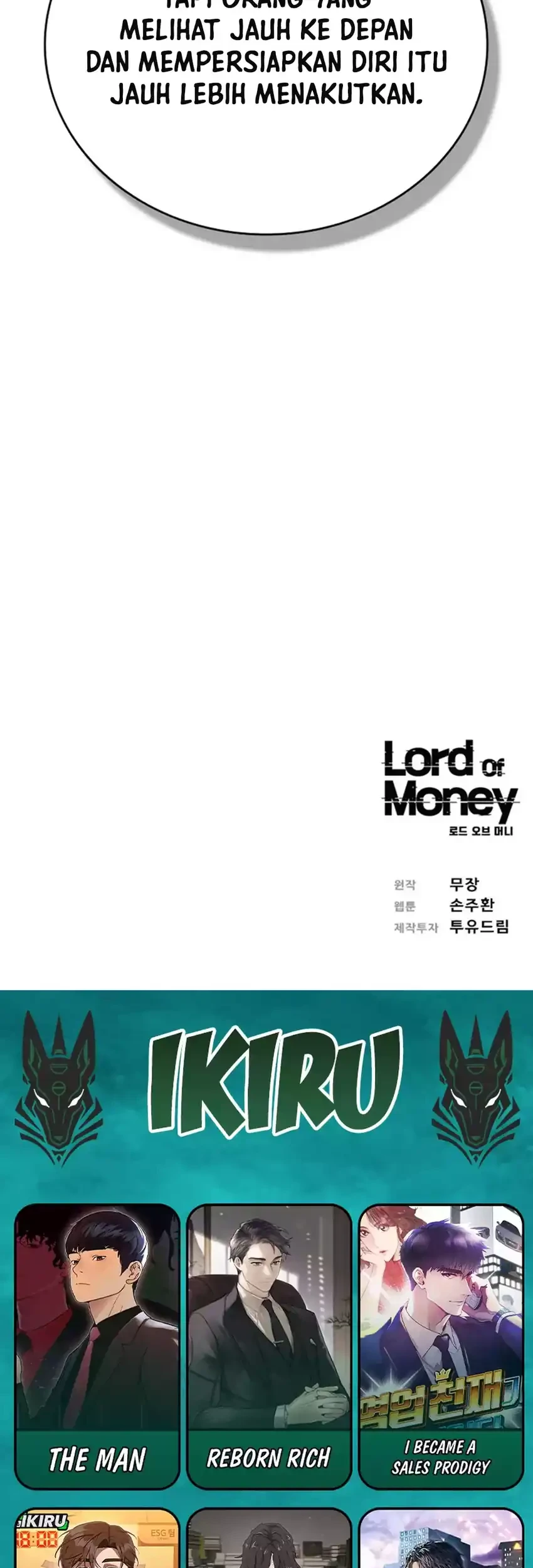 Lord of Money Chapter 260 - halaman 94