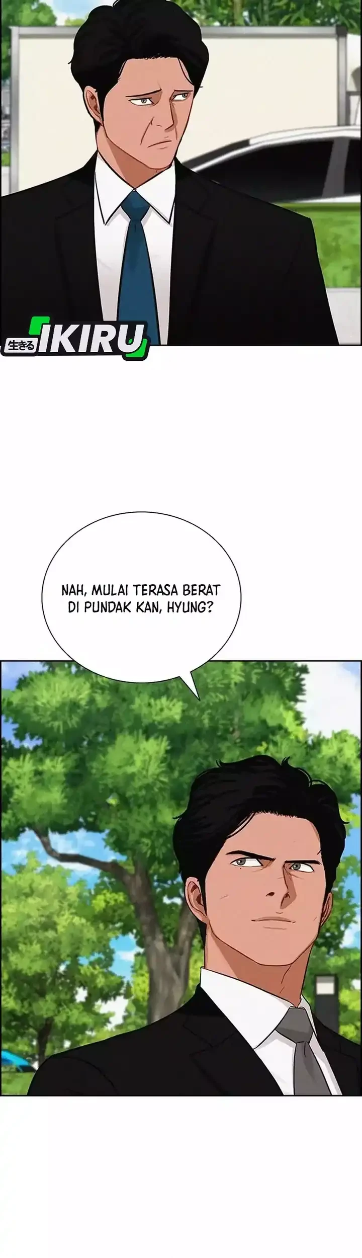 Lord of Money Chapter 262 - halaman 13