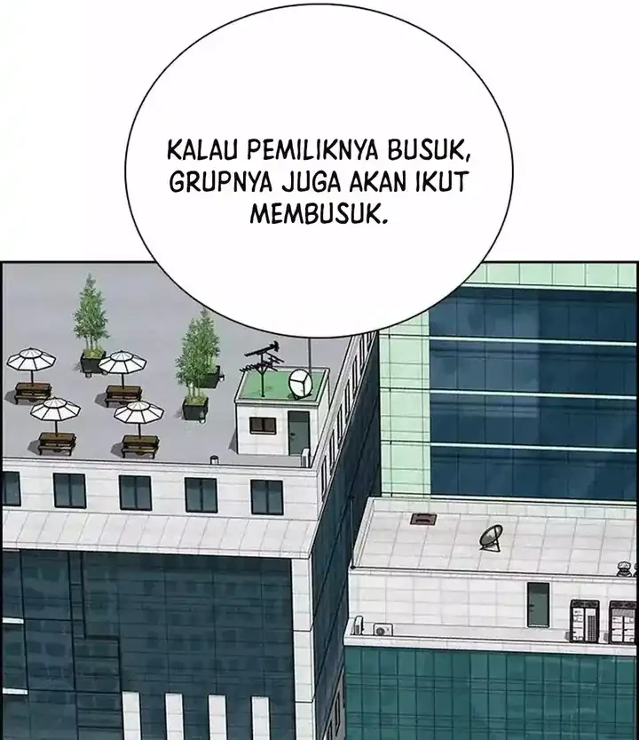 Lord of Money Chapter 262 - halaman 14