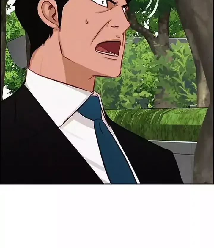 Lord of Money Chapter 262 - halaman 17