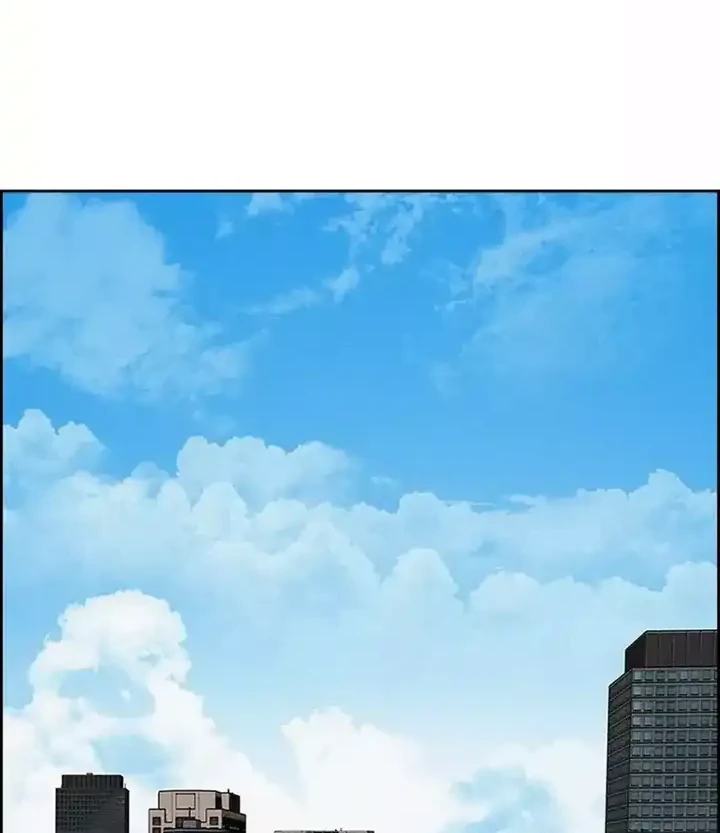 Lord of Money Chapter 262 - halaman 20
