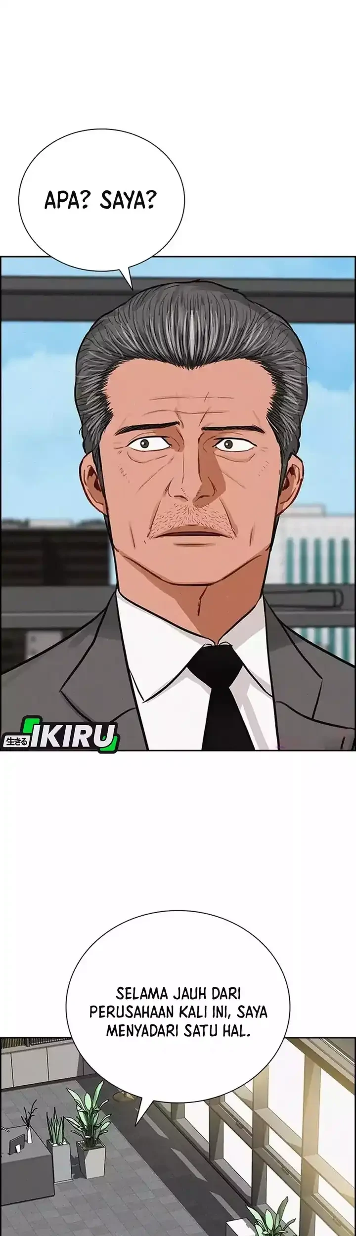 Lord of Money Chapter 262 - halaman 22