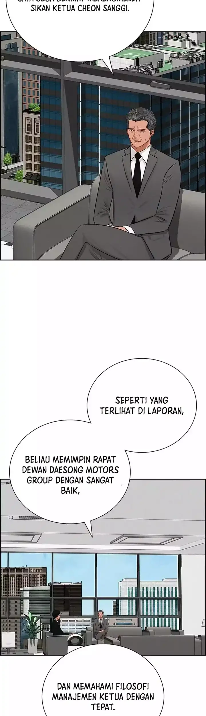 Lord of Money Chapter 262 - halaman 25