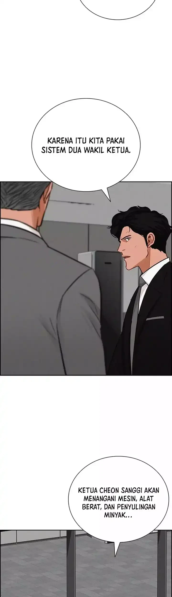 Lord of Money Chapter 262 - halaman 28