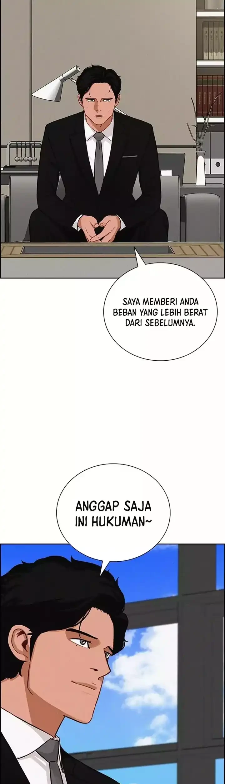 Lord of Money Chapter 262 - halaman 34