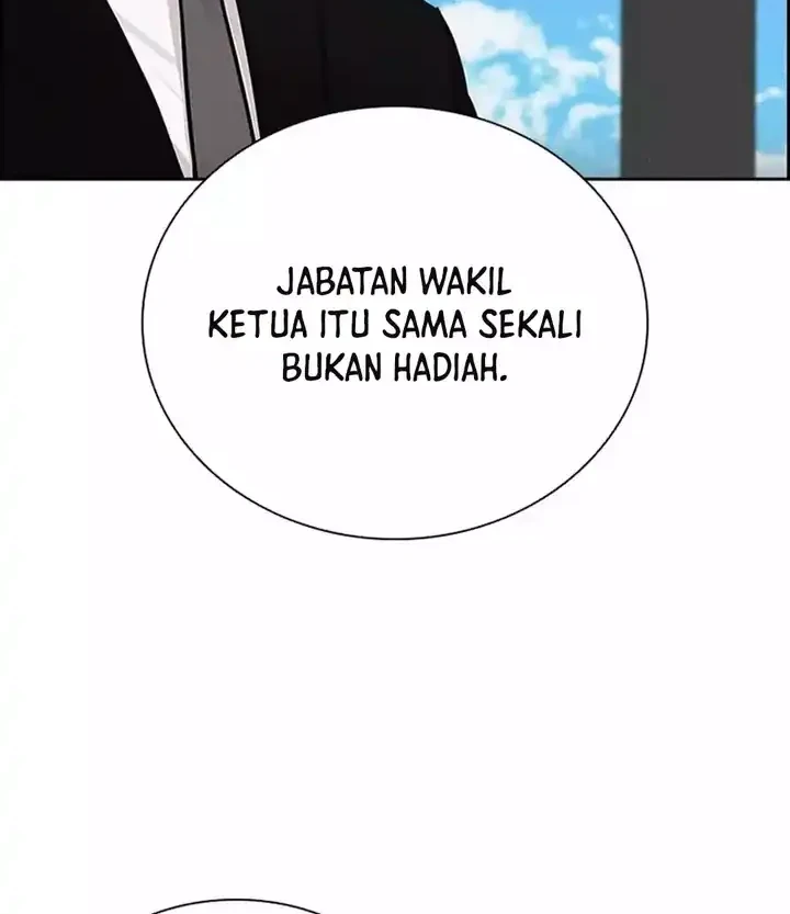 Lord of Money Chapter 262 - halaman 35
