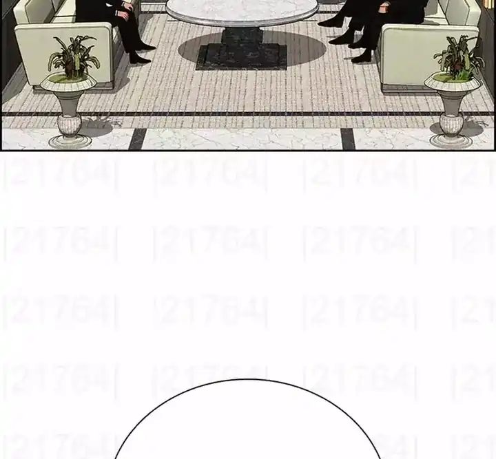 Lord of Money Chapter 262 - halaman 42