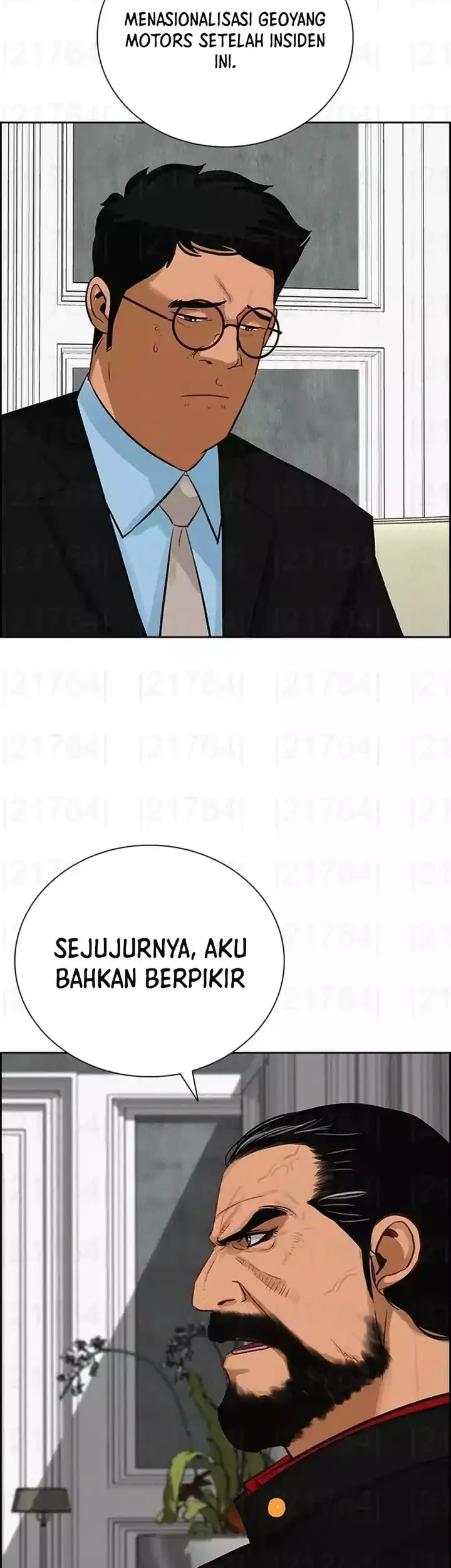 Lord of Money Chapter 262 - halaman 43