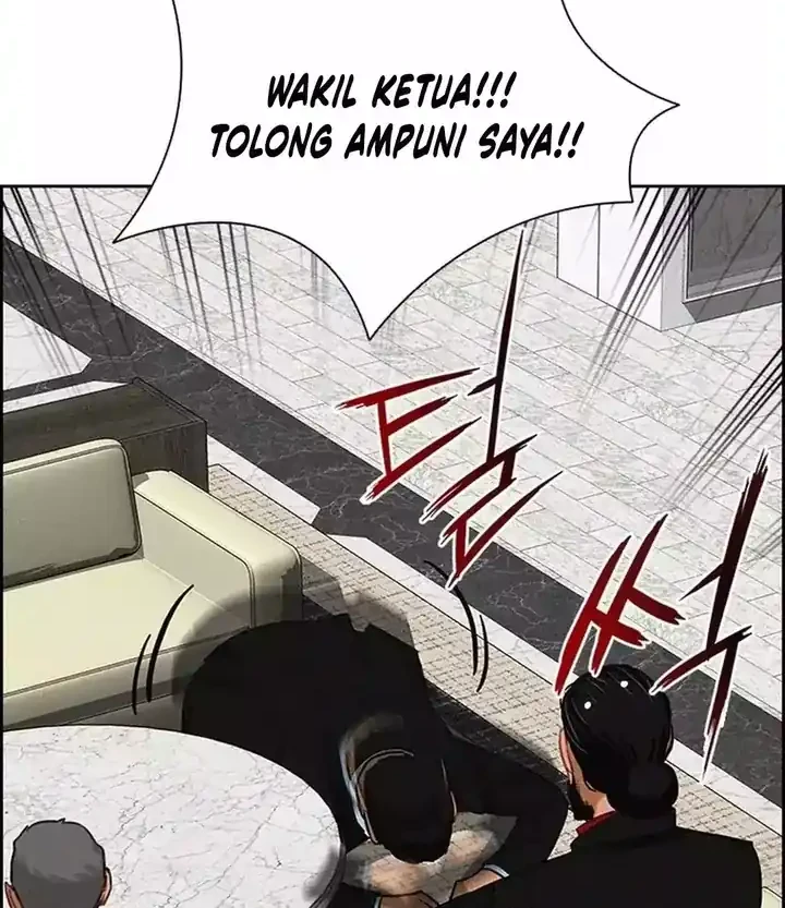 Lord of Money Chapter 262 - halaman 50