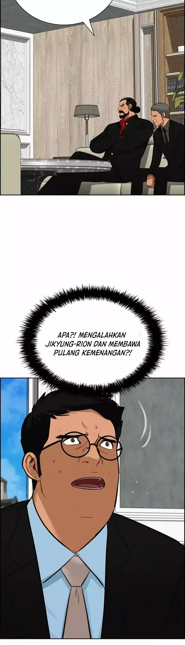 Lord of Money Chapter 262 - halaman 55