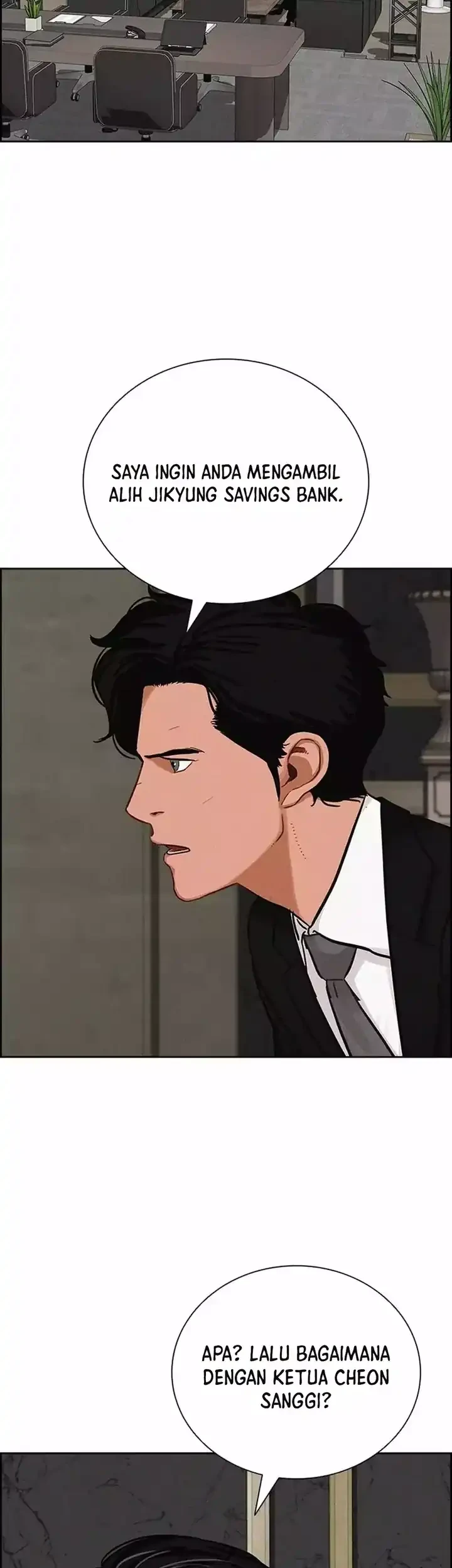 Lord of Money Chapter 262 - halaman 67
