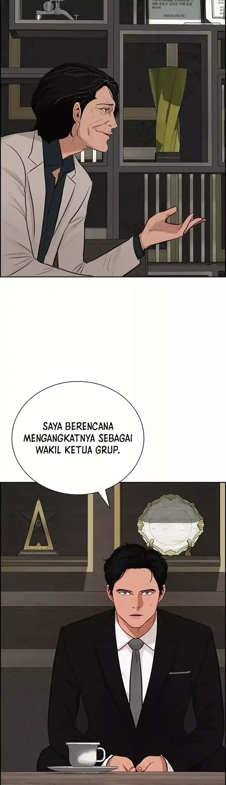 Lord of Money Chapter 262 - halaman 70