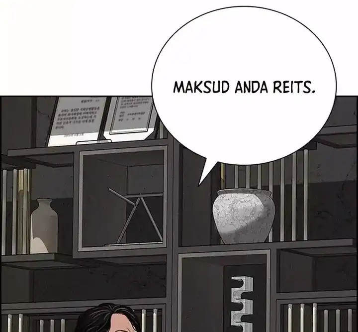 Lord of Money Chapter 262 - halaman 78