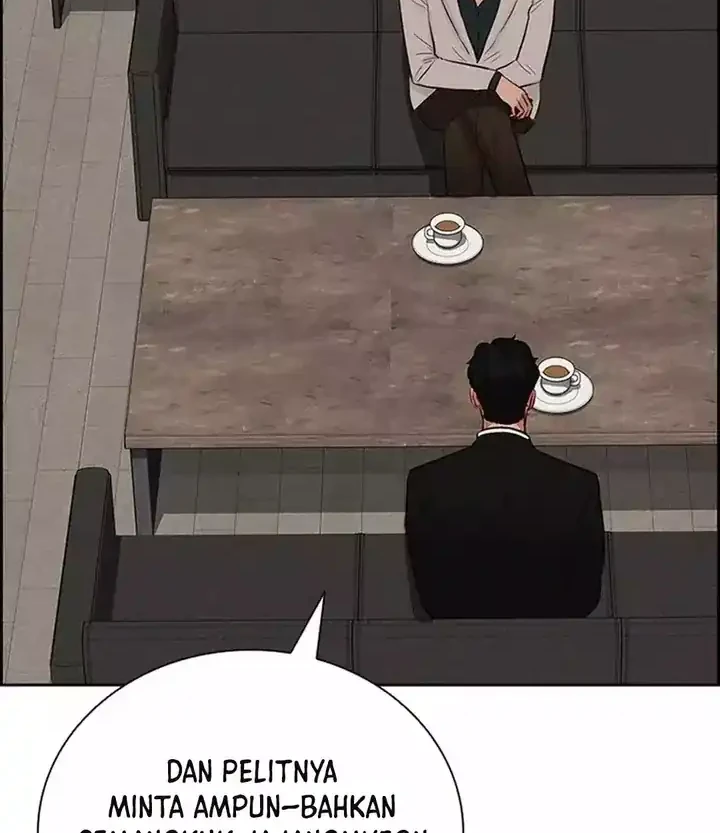 Lord of Money Chapter 262 - halaman 83