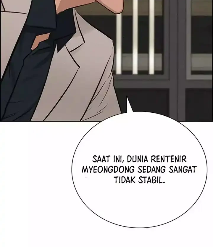 Lord of Money Chapter 262 - halaman 86