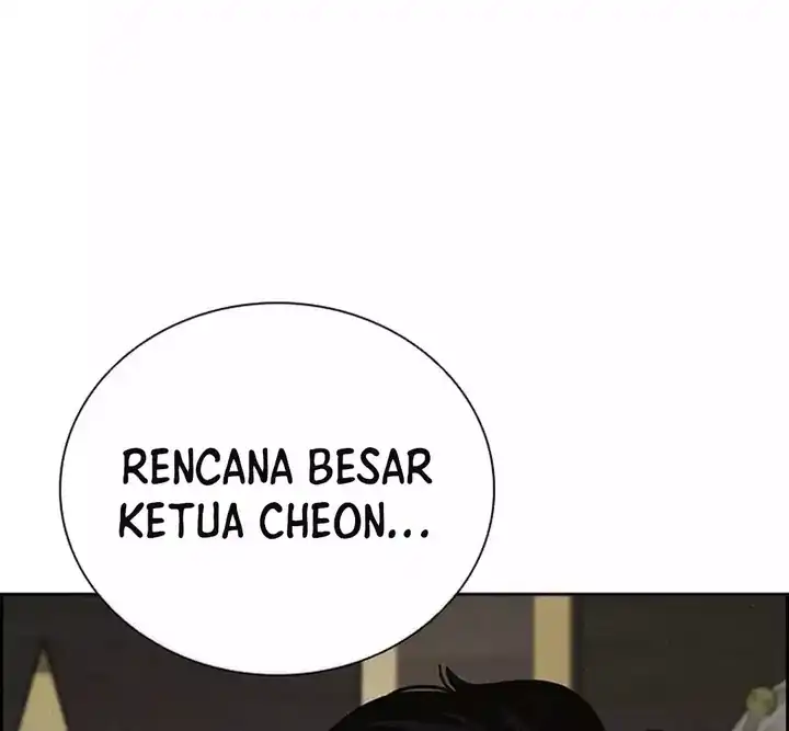 Lord of Money Chapter 262 - halaman 87