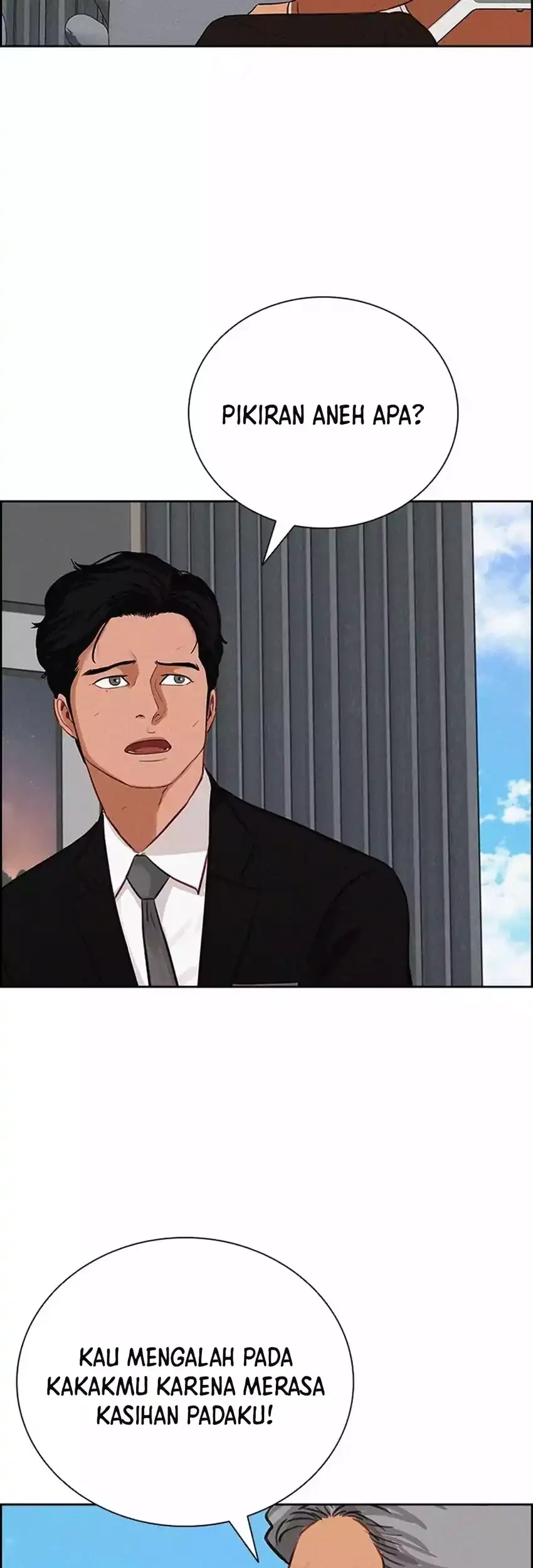 Lord of Money Chapter 263 - halaman 13