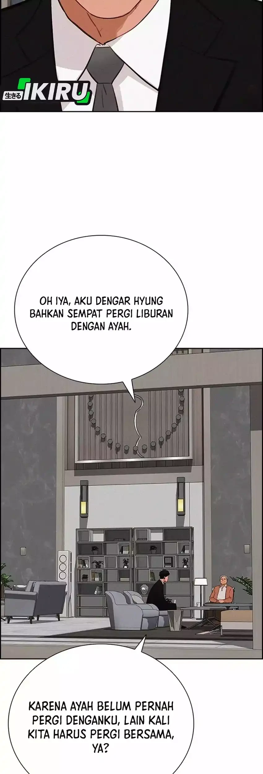Lord of Money Chapter 263 - halaman 15