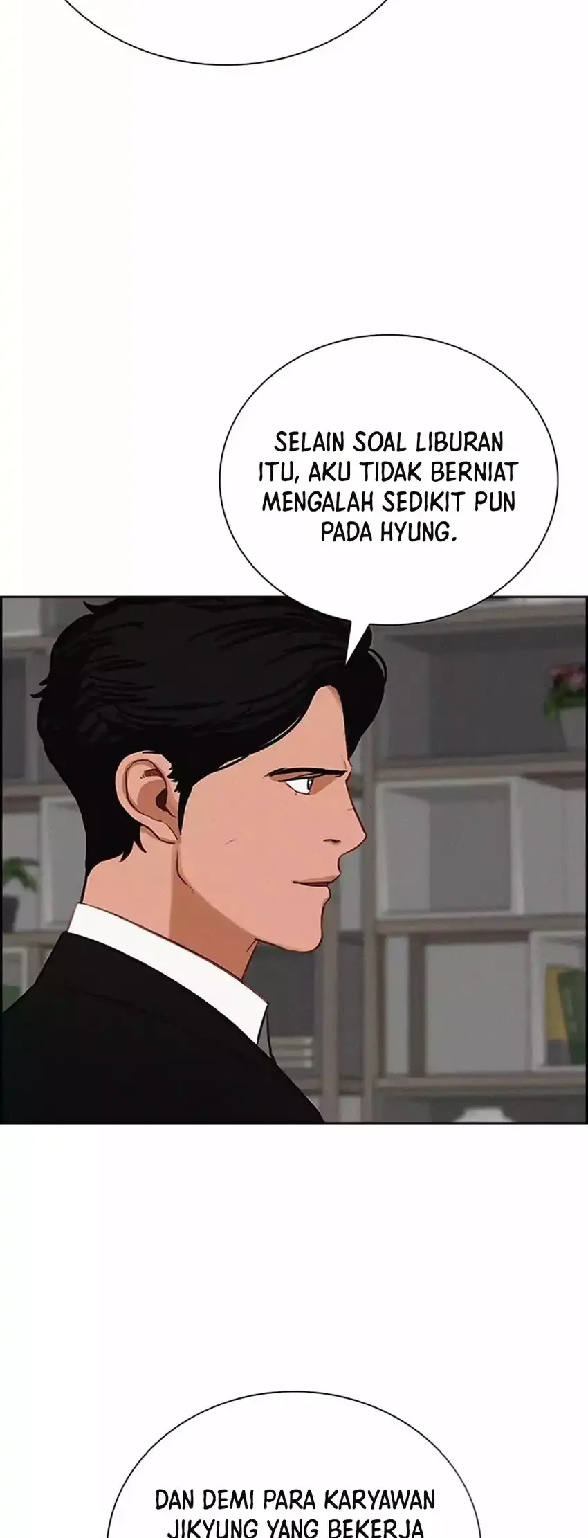 Lord of Money Chapter 263 - halaman 16