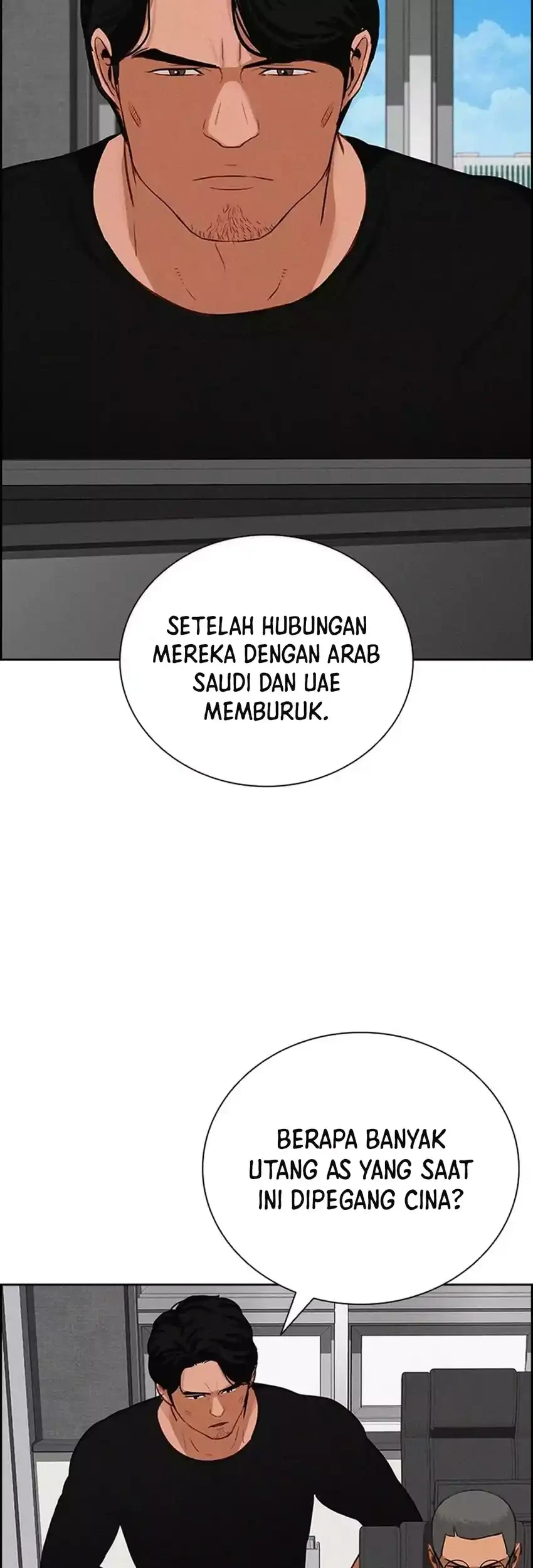 Lord of Money Chapter 263 - halaman 25
