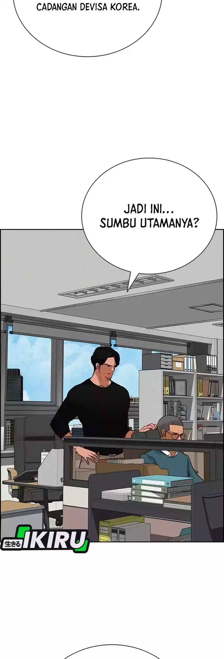 Lord of Money Chapter 263 - halaman 35