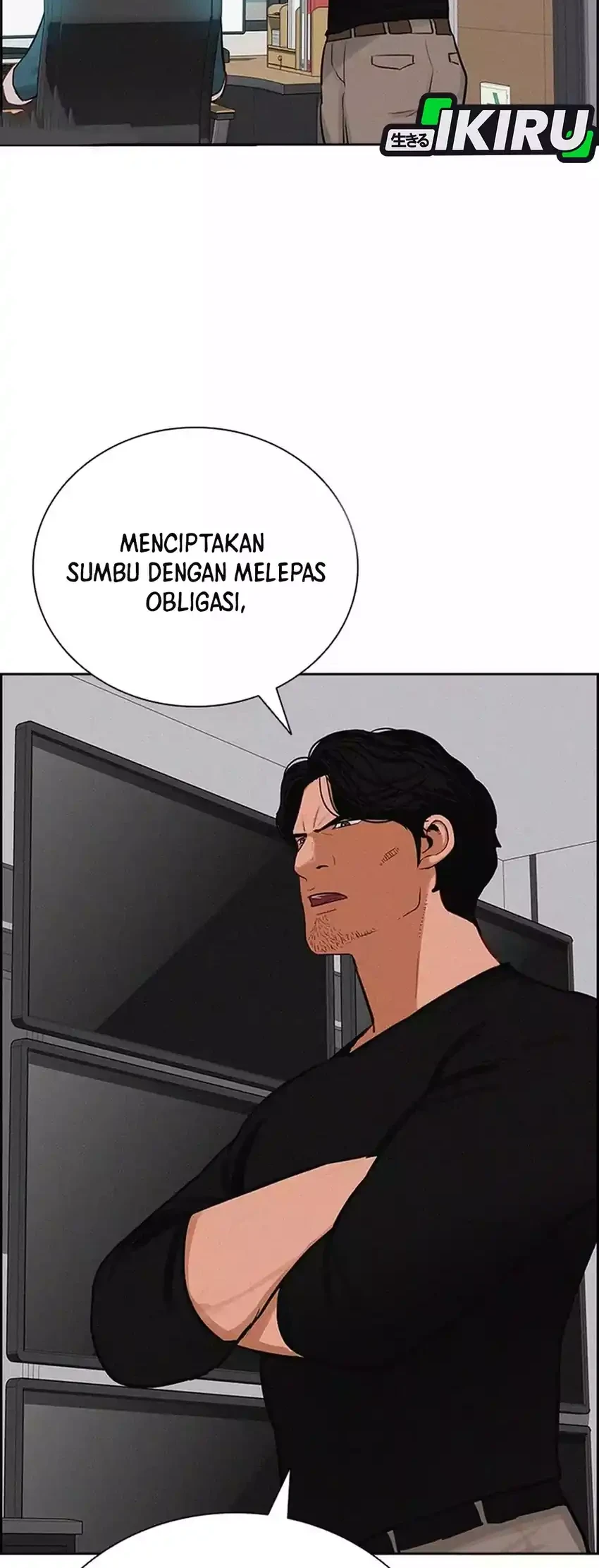 Lord of Money Chapter 263 - halaman 40