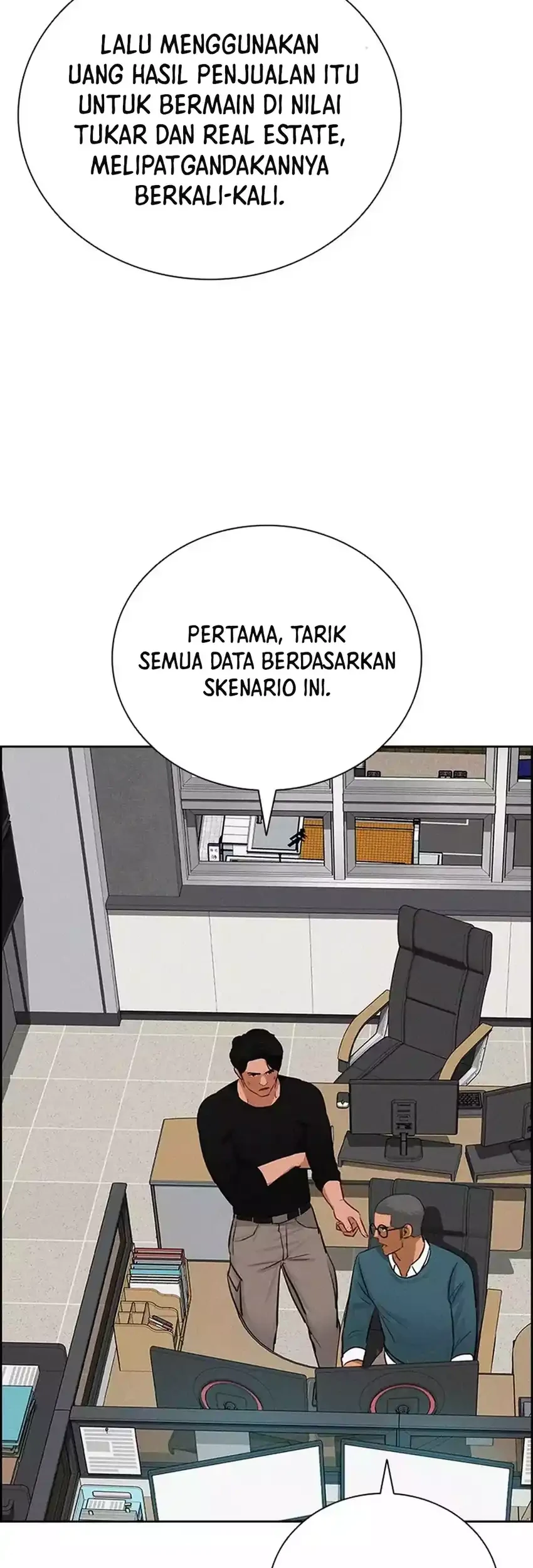 Lord of Money Chapter 263 - halaman 41