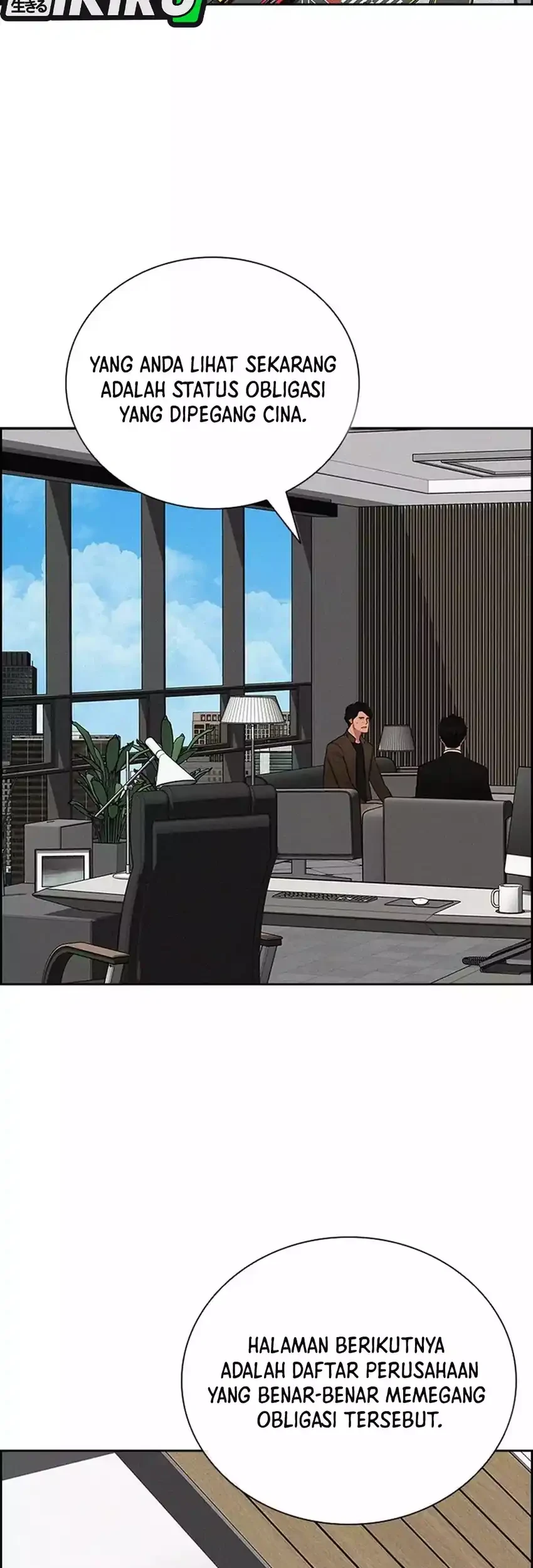 Lord of Money Chapter 263 - halaman 47