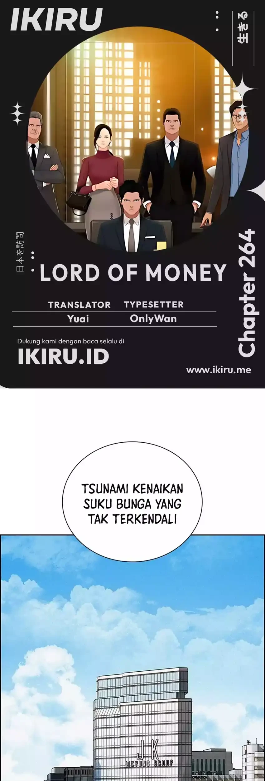 Lord of Money Chapter 264 - halaman 1