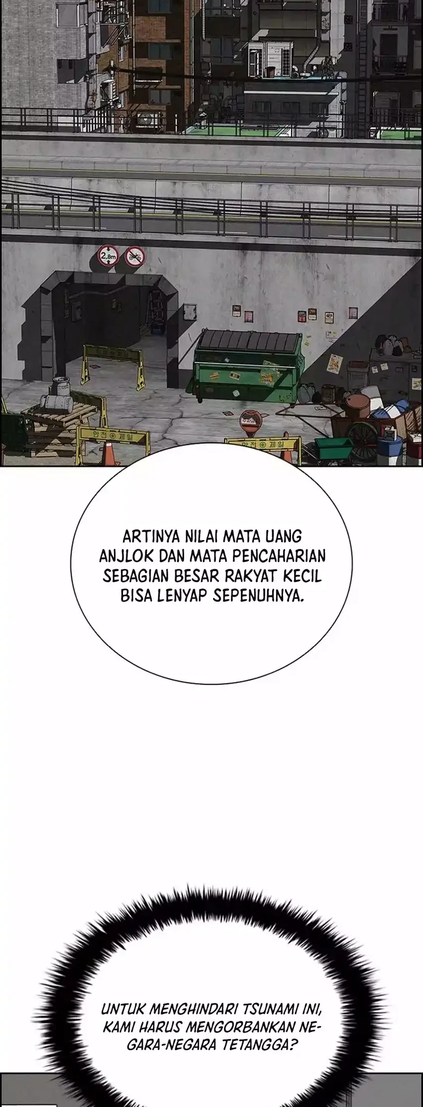 Lord of Money Chapter 264 - halaman 10