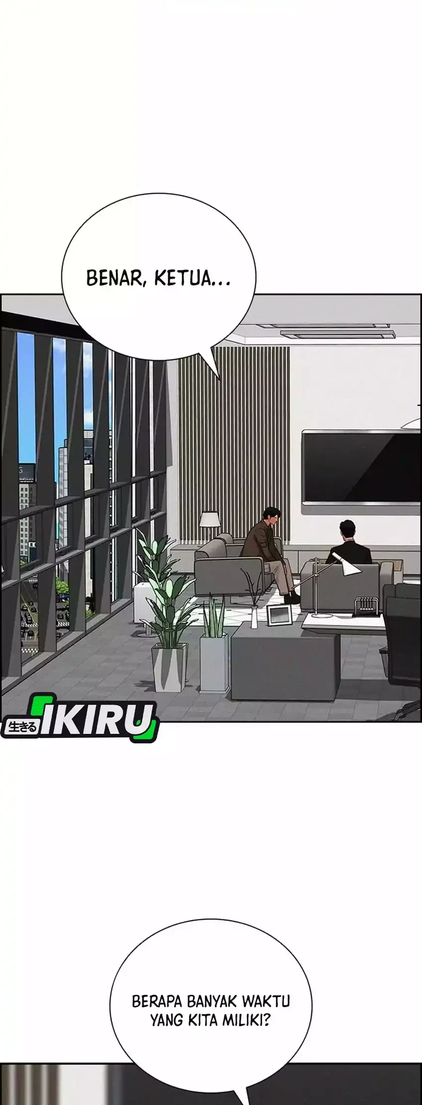 Lord of Money Chapter 264 - halaman 12