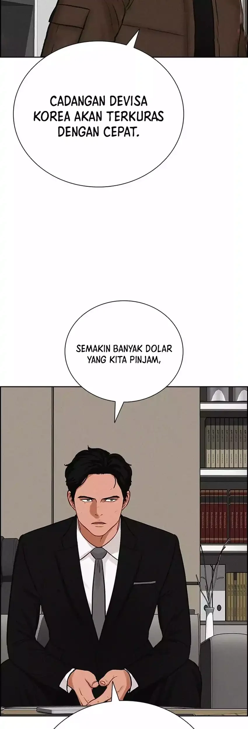 Lord of Money Chapter 264 - halaman 15