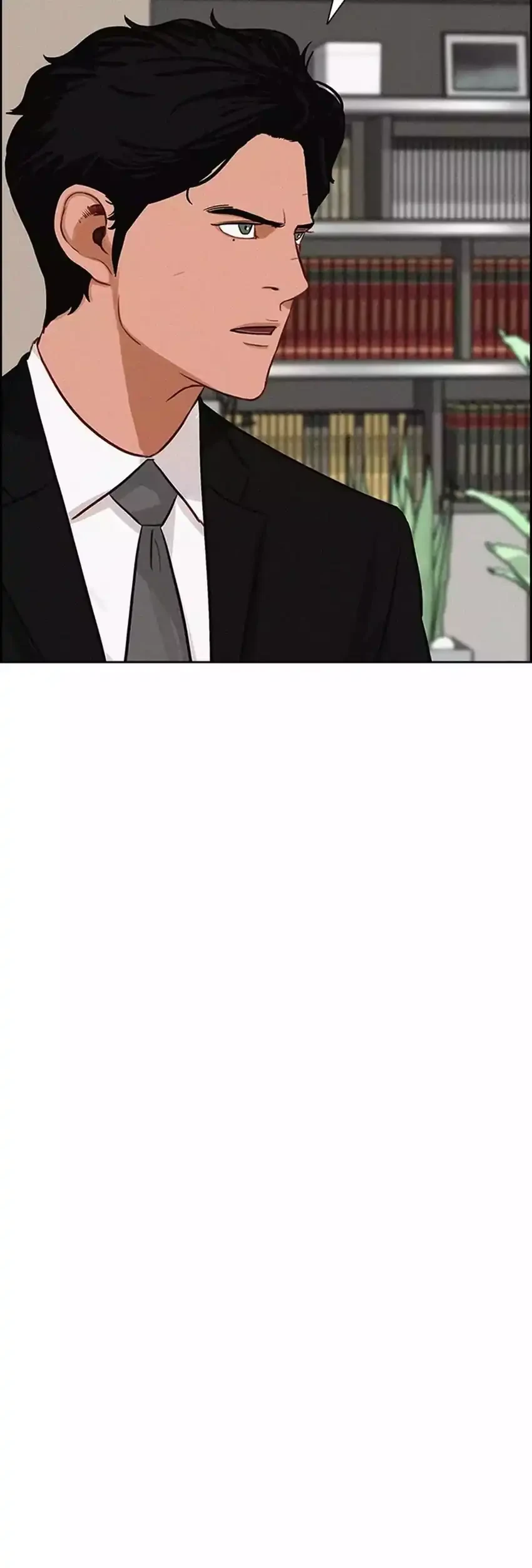 Lord of Money Chapter 264 - halaman 21