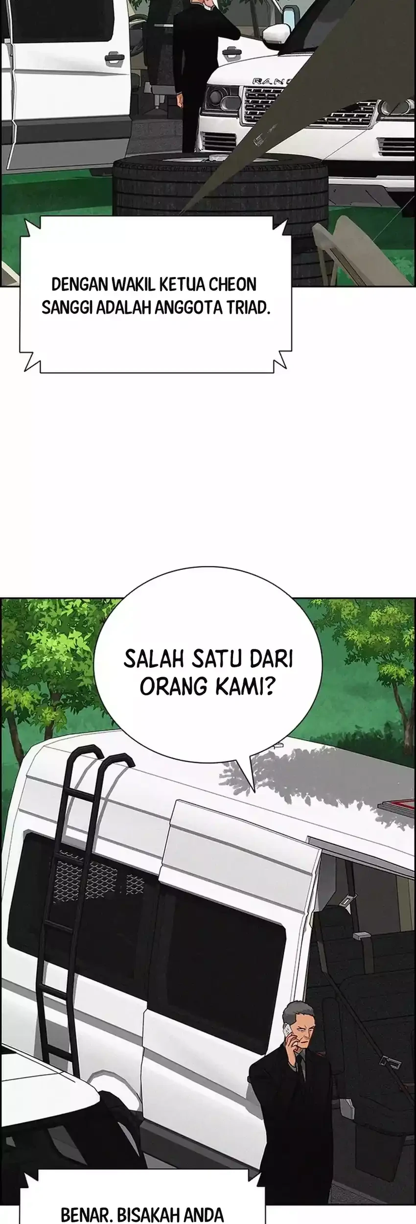 Lord of Money Chapter 264 - halaman 25