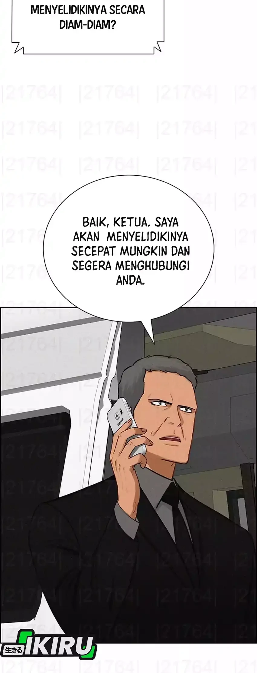 Lord of Money Chapter 264 - halaman 26
