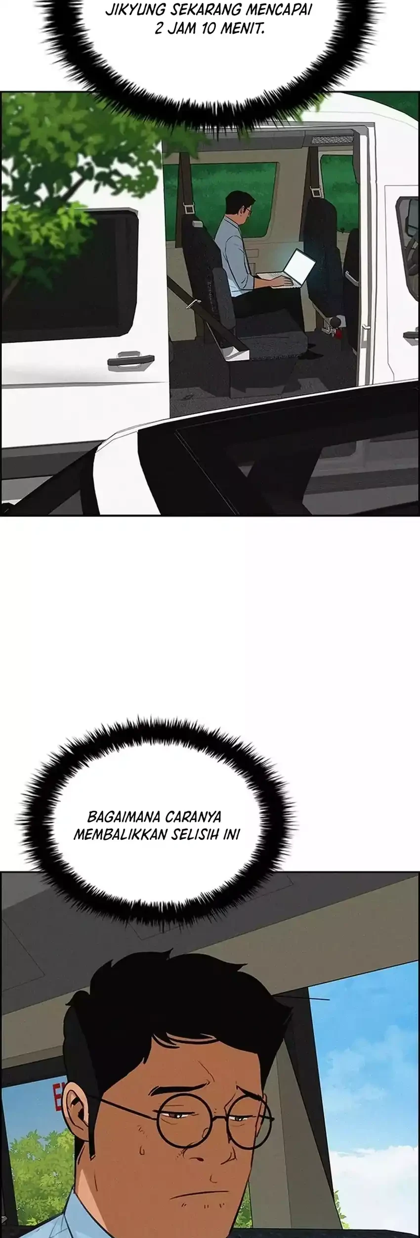 Lord of Money Chapter 264 - halaman 35