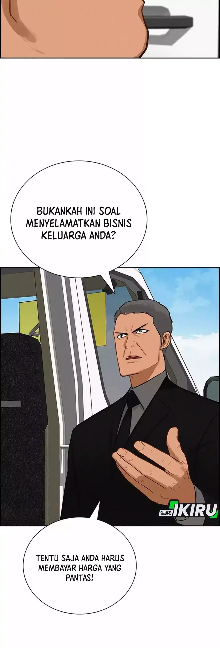 Lord of Money Chapter 264 - halaman 45