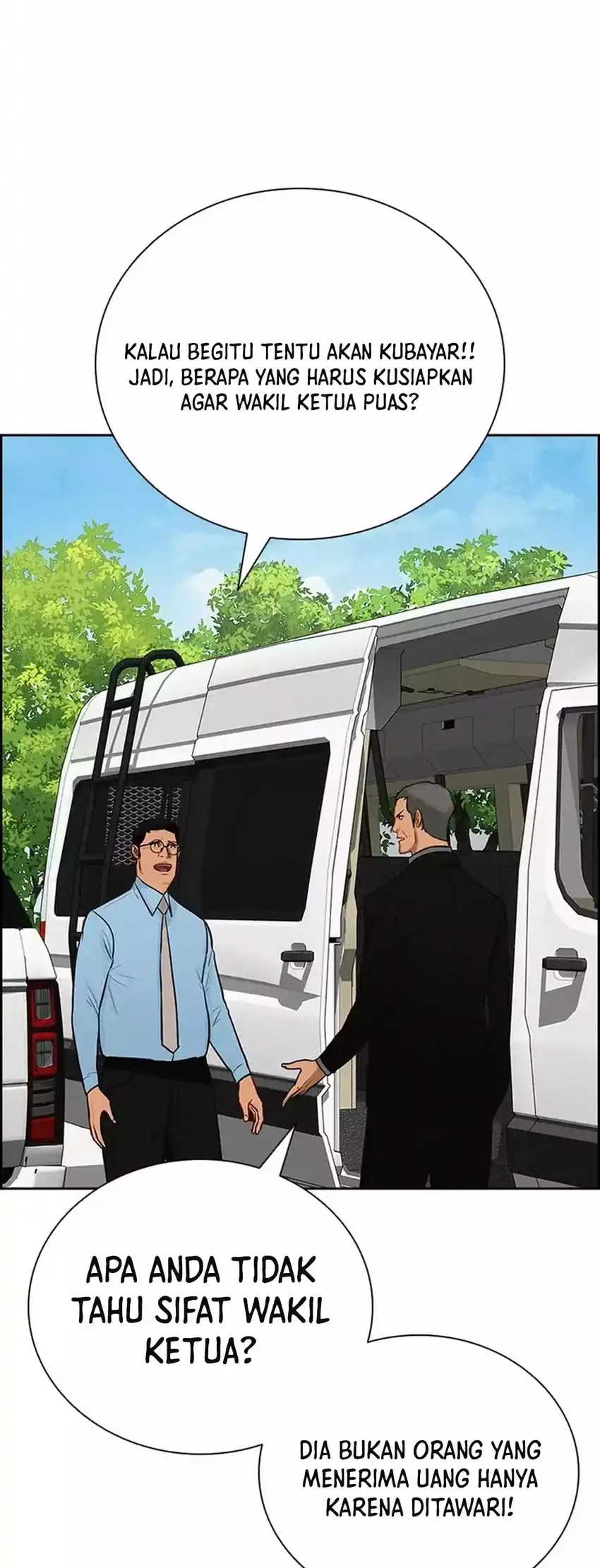 Lord of Money Chapter 264 - halaman 46