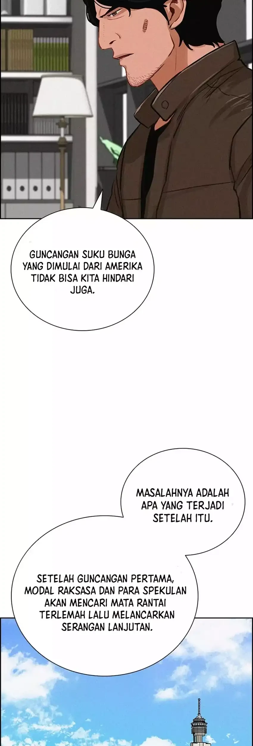 Lord of Money Chapter 264 - halaman 5